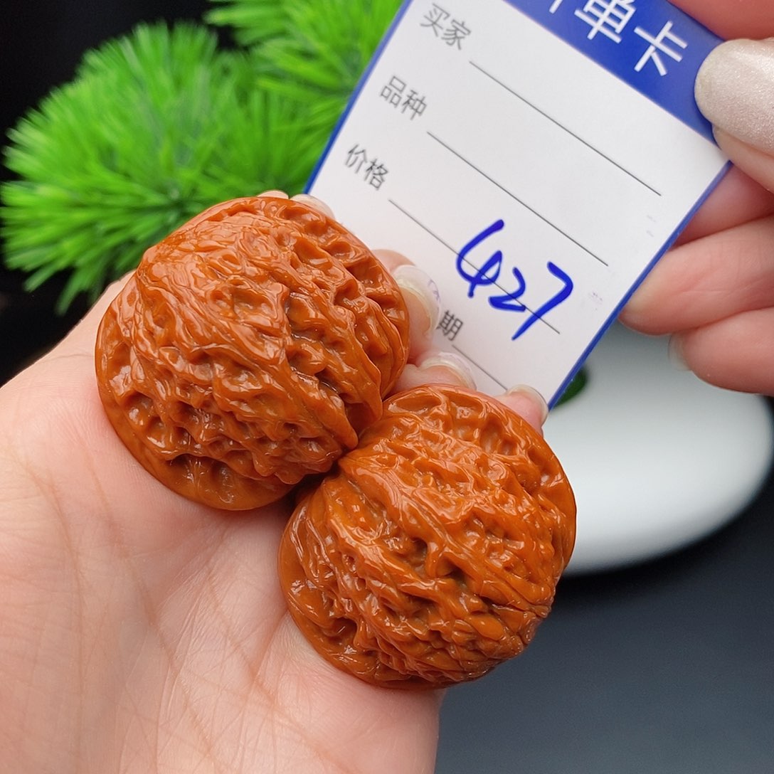 文玩核桃把件39山地磨盘427