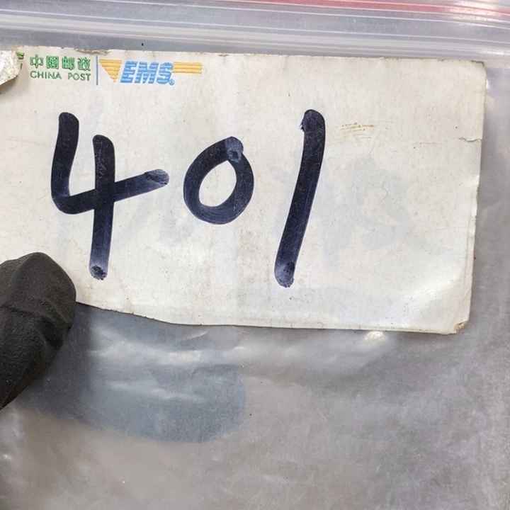 小***小金属德宝文玩专属链接