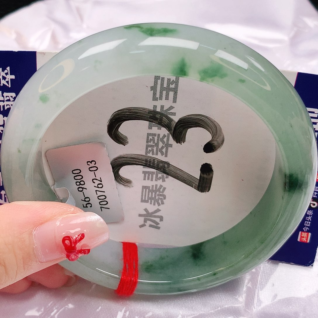 翡翠未镶嵌手镯天然缅甸a货翡翠