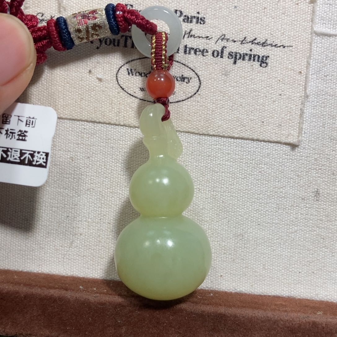 和田玉（糖玉）颈饰未镶嵌