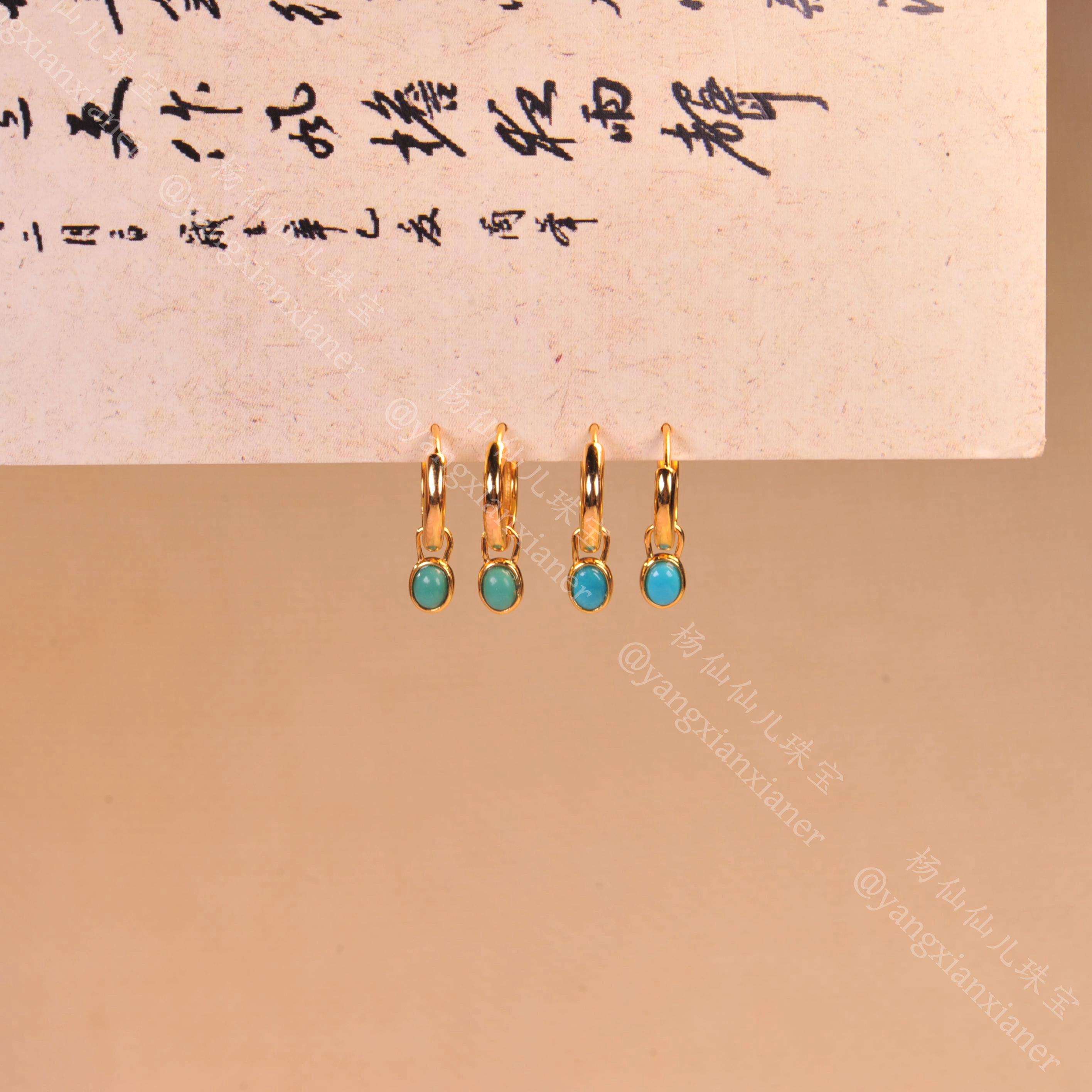 925银银制品 【杨仙仙珠宝】银镶多宝耳扣（一对）多样性发其一-X2761