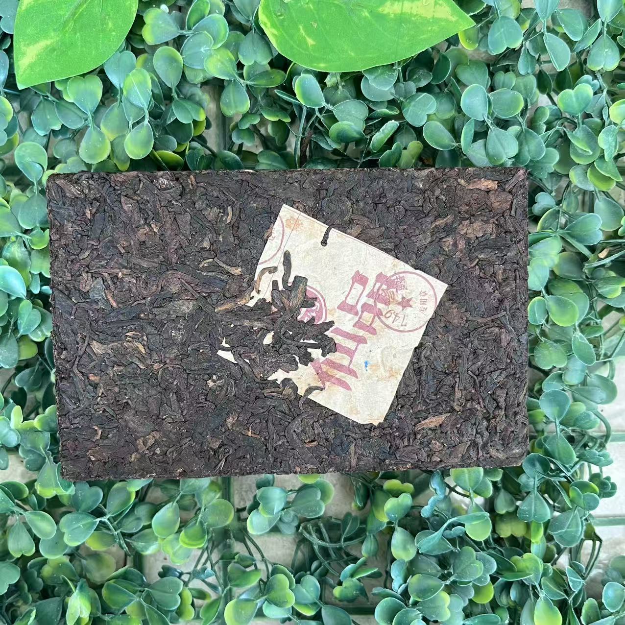 雨腾古茶 神X紫D S品 “Z强G” "六”250g/砖 生茶（5月11）