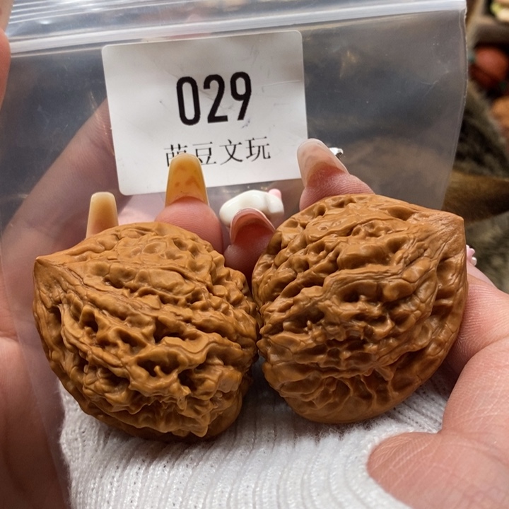 文玩核桃把件默认微瑕029龙凤胎官帽飞蛇38全品