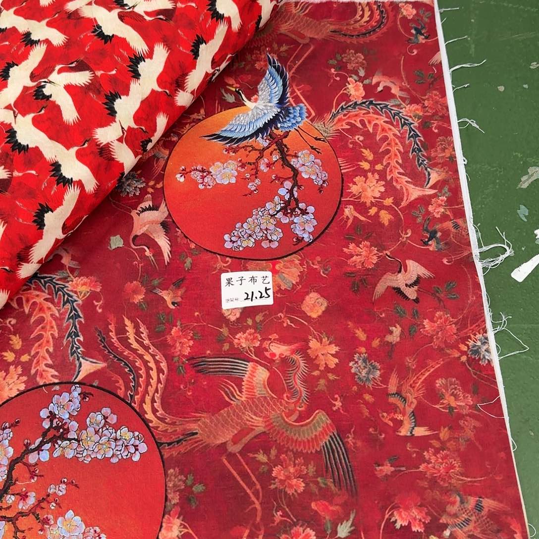 纯棉平布1米价X1.1米宽21区