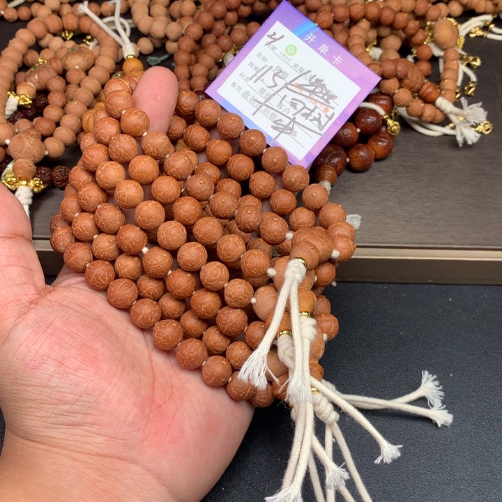 凤眼菩提手串凤眼菩提21