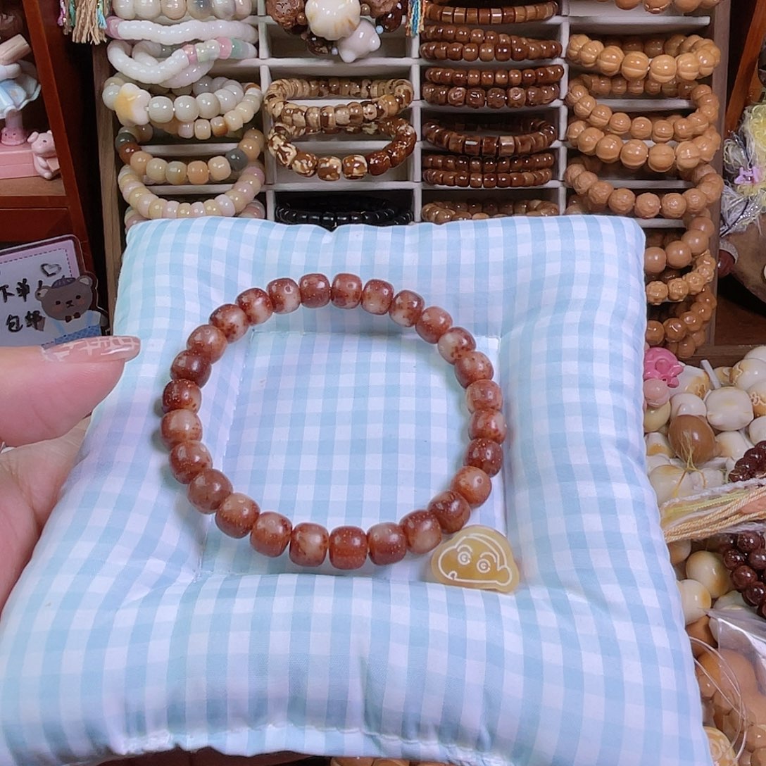 吊坠星月菩提粉留白星月菩提