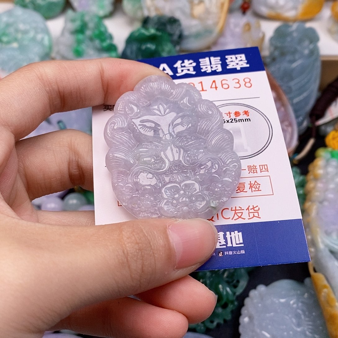 吊坠(不含链)未镶嵌翡翠