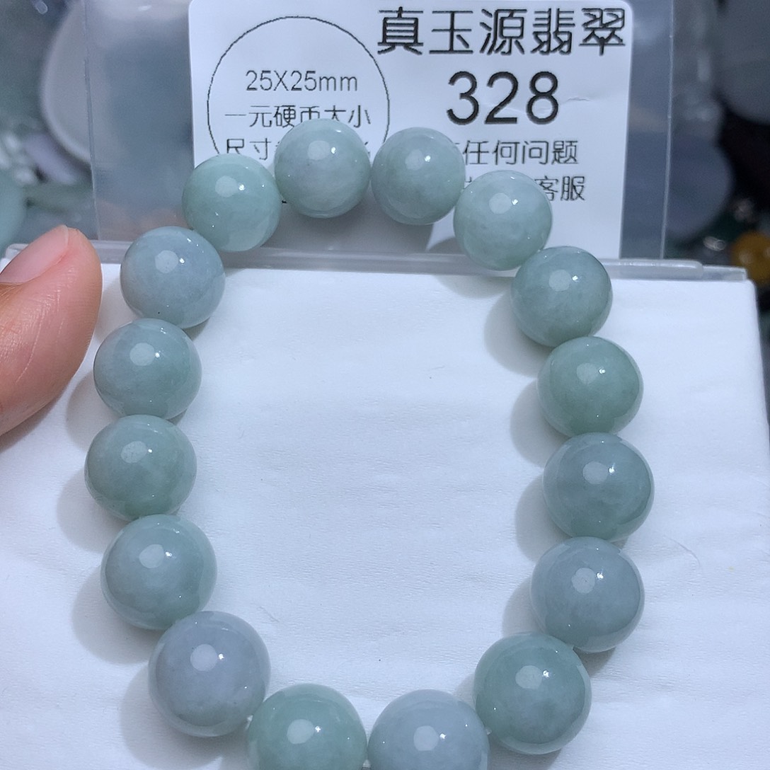 翡翠未镶嵌颈饰328。