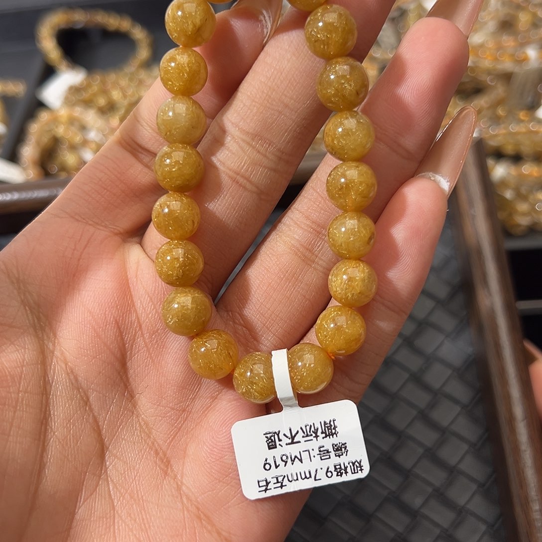 发晶未镶嵌手链天然金发晶