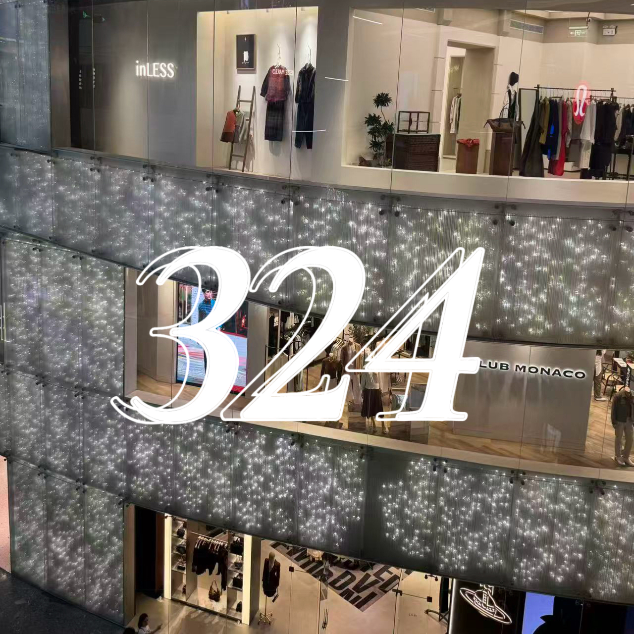 【编码324】新款时尚儿童保暖双面双穿棉服AA25022