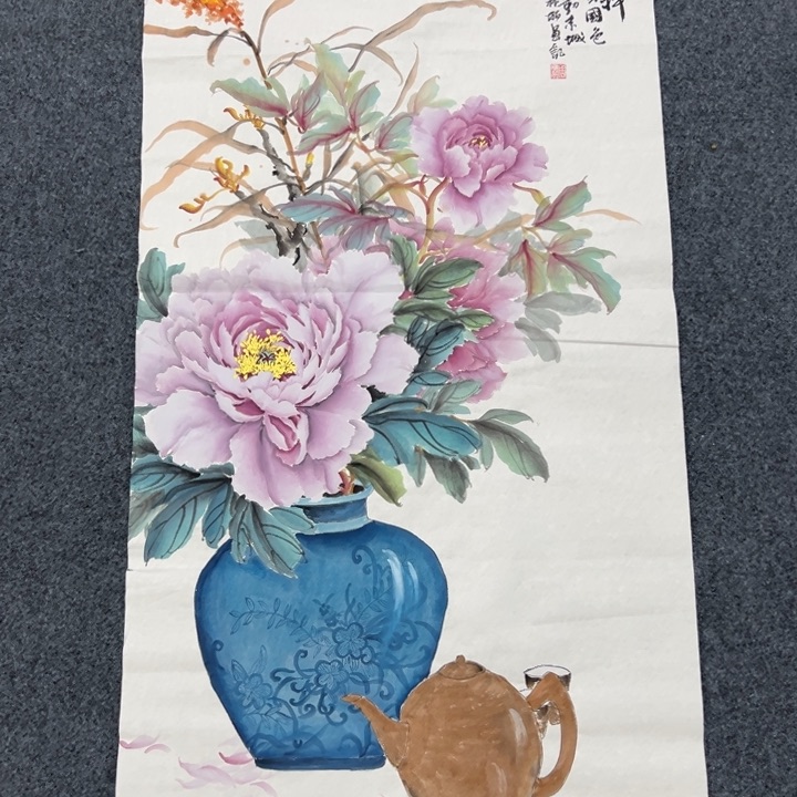 国画纯手绘作品国画宣纸