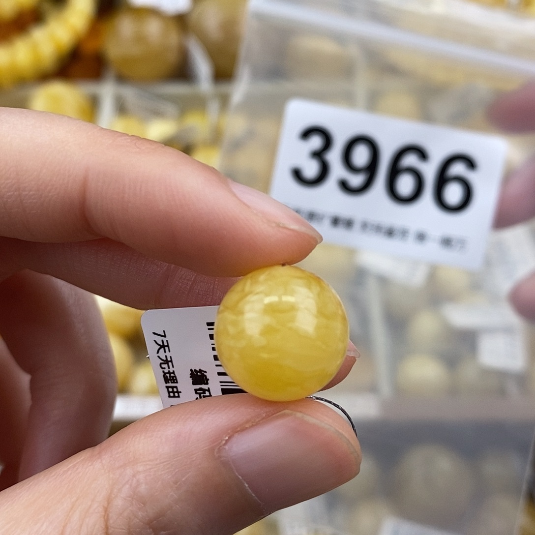 蜜蜡未镶嵌珠宝奇石14.5