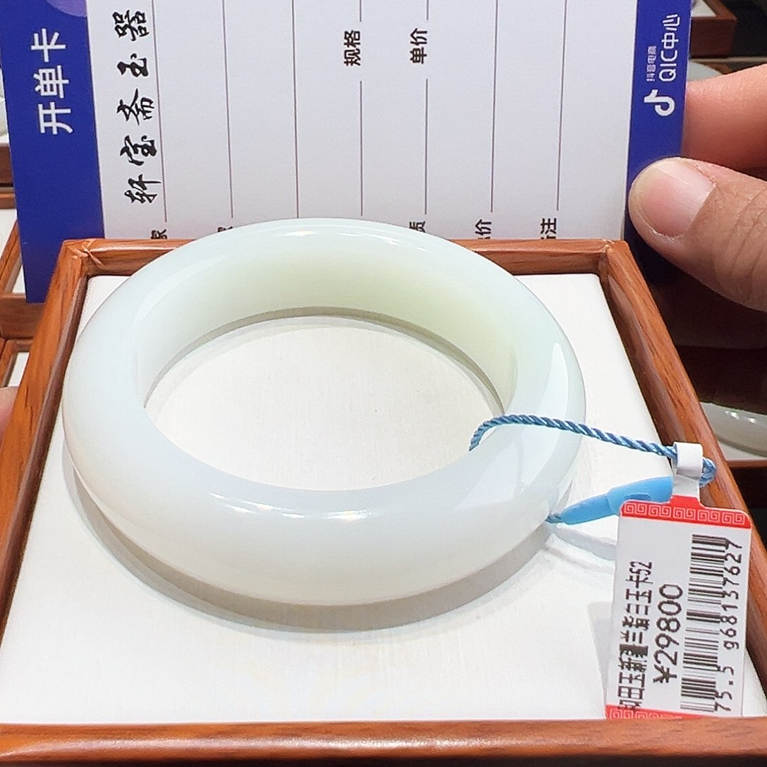 和田玉手镯未镶嵌52+