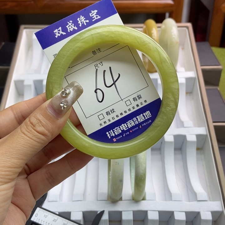 蛇纹石玉手镯未镶嵌36