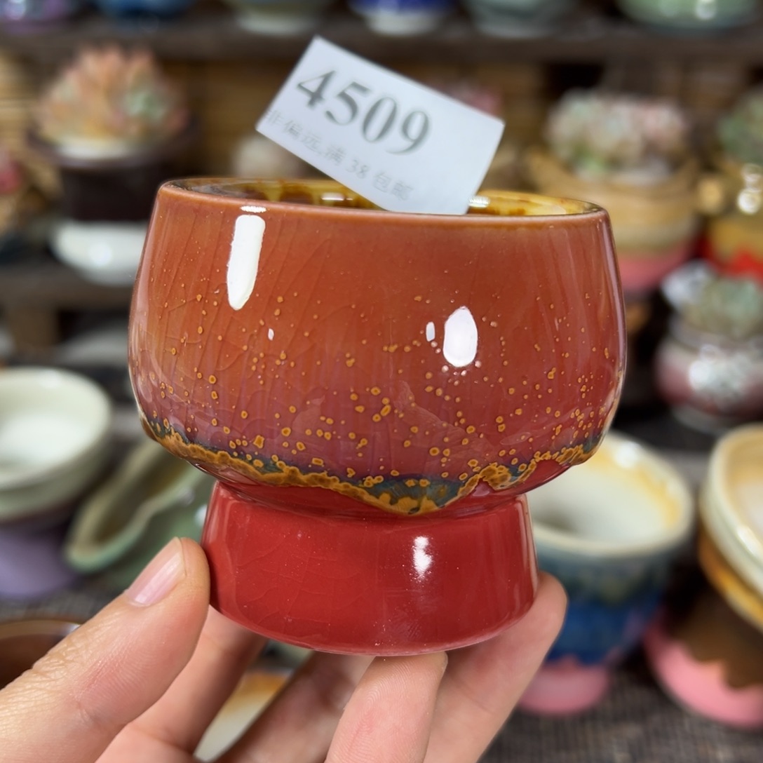 陶瓷景德镇陶瓷……