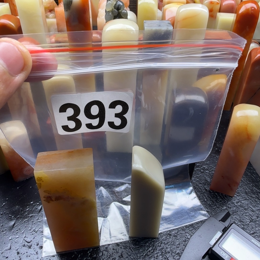 抱***月老挝石kkkkkkmmmmmmmmm