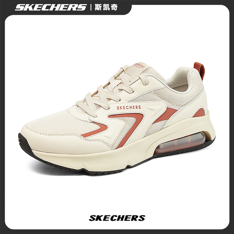 斯凯奇男款2025轻盈轻质厚底缓震舒适透气百搭复古运动跑鞋183040