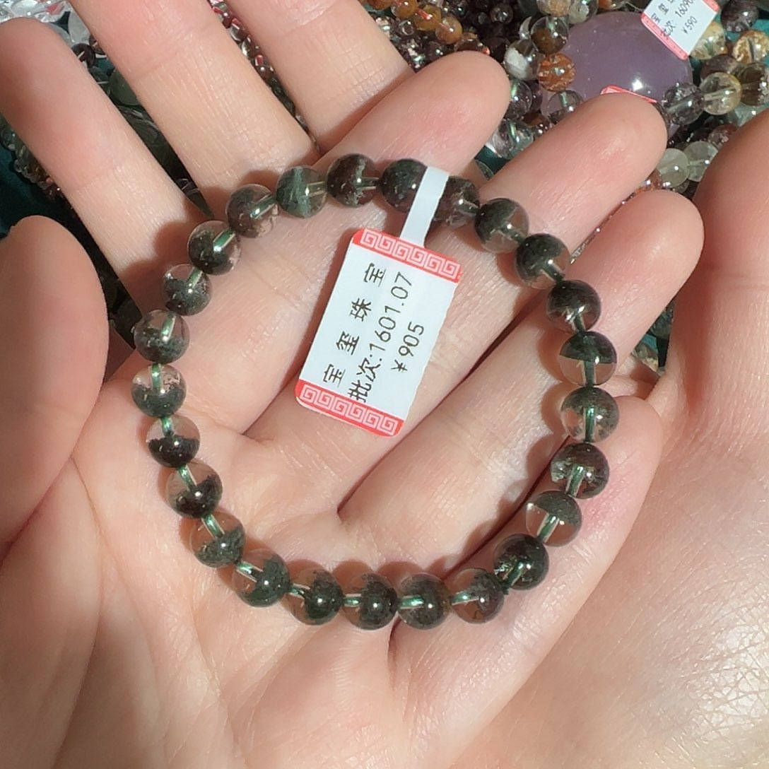 水晶手链未镶嵌绿幽灵