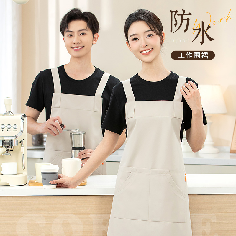 2025网红围裙防水定制logo印字餐饮上班专用洗碗咖啡奶茶店围腰女