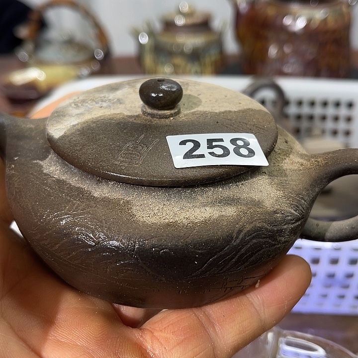 紫砂茶壶258&&&&&&&&&