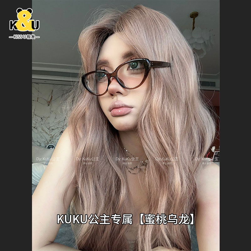 KuKu公主假发-【蜜桃乌龙】前额蕾丝中分水波纹长卷发气质蓬松头套
