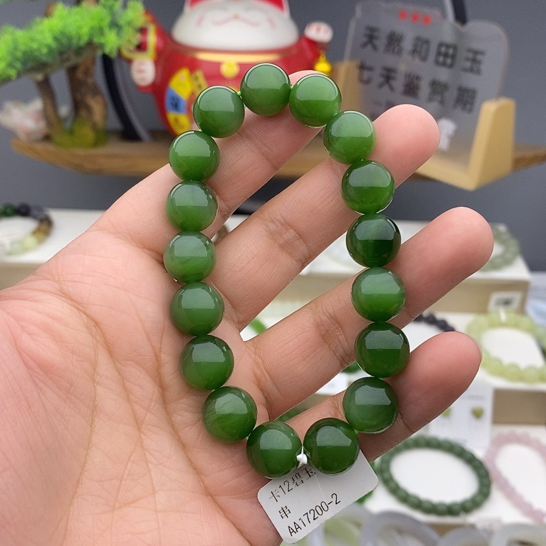 和田玉手链未镶嵌