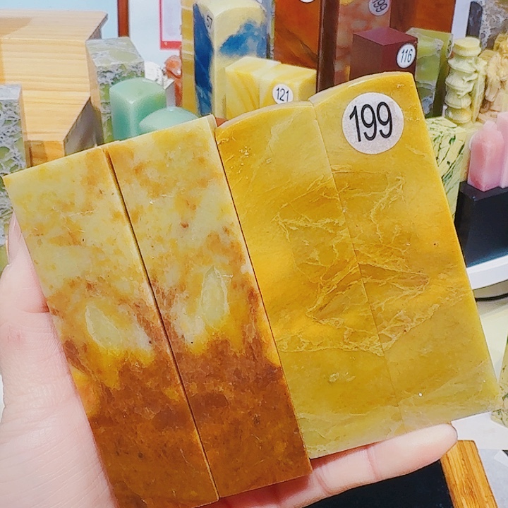 印石青田石篆刻章料