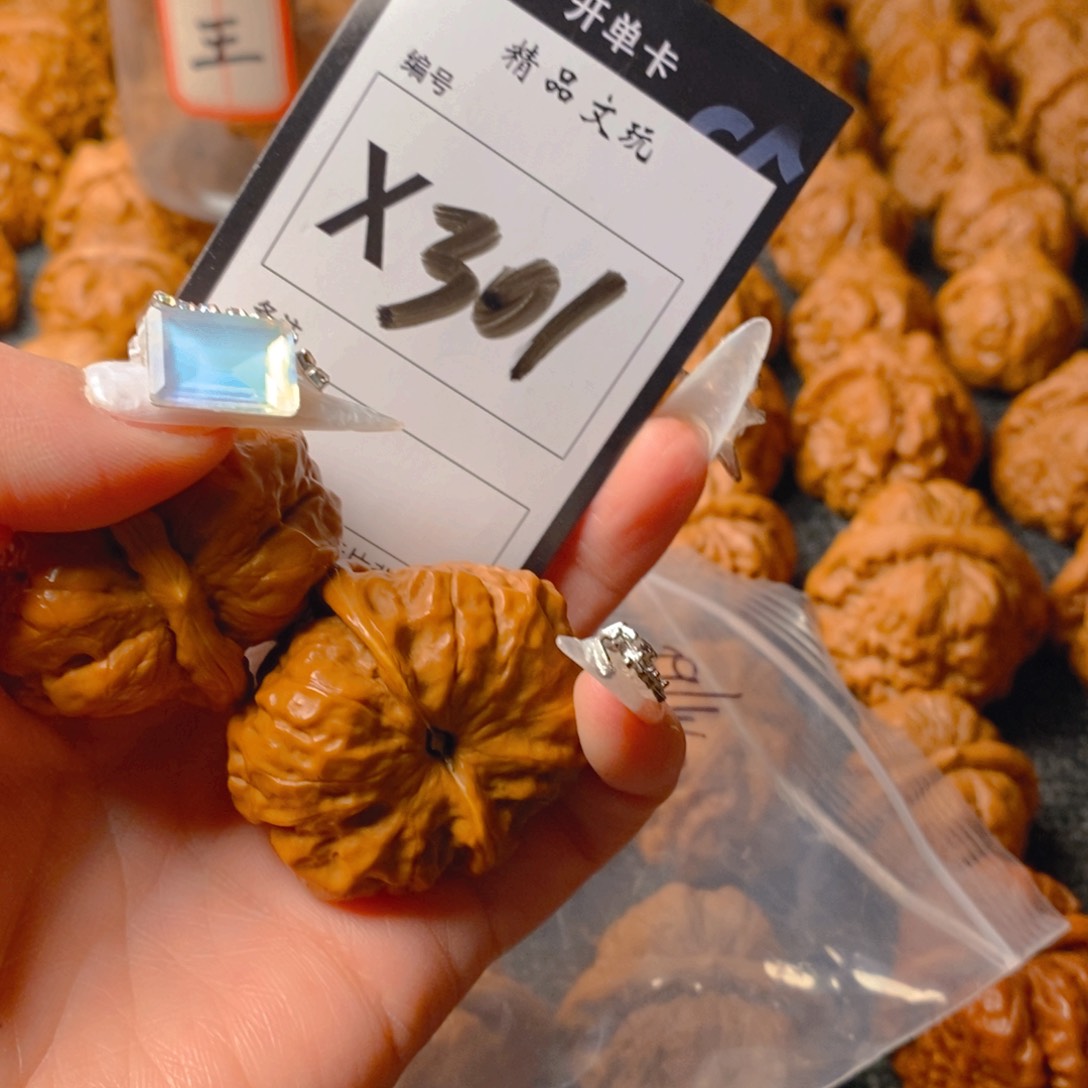 核桃手串/手链武*某蛤蟆