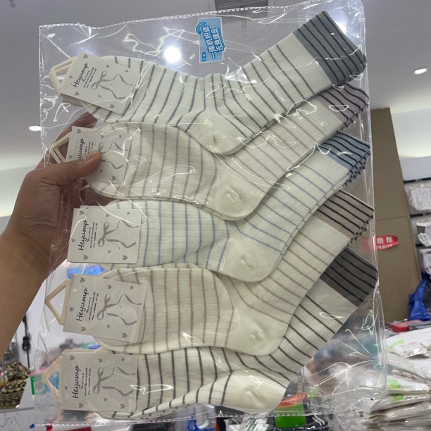 10双 女士长筒秋冬拼色袜子透气条纹吸汗保暖