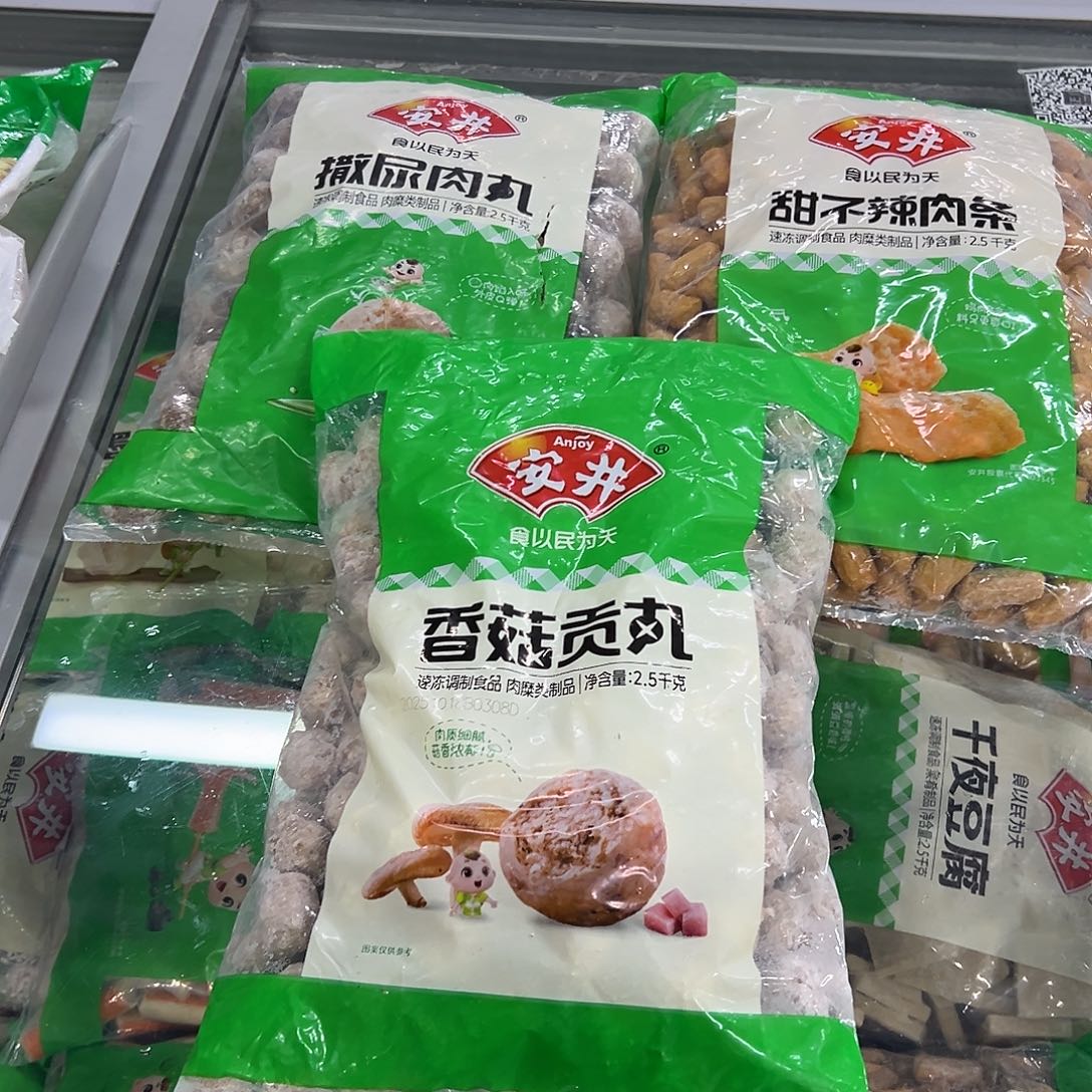 365食用农产品河北省各一袋