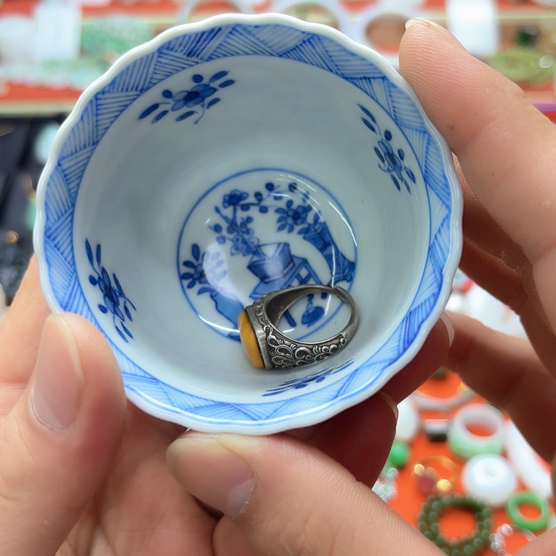 瓷片C*印瓷器6688878556