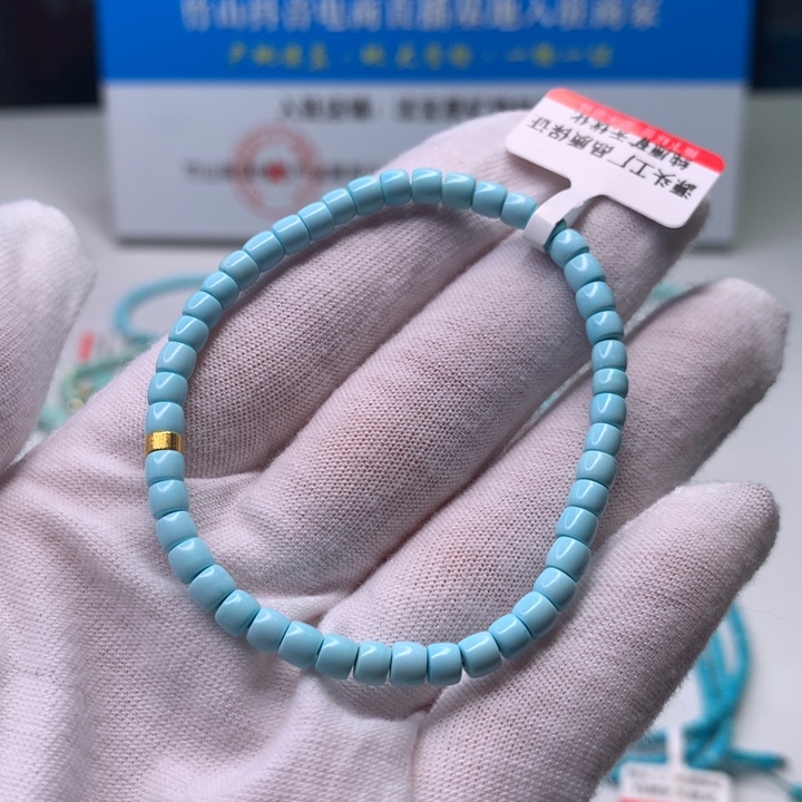 绿松石配饰未镶嵌