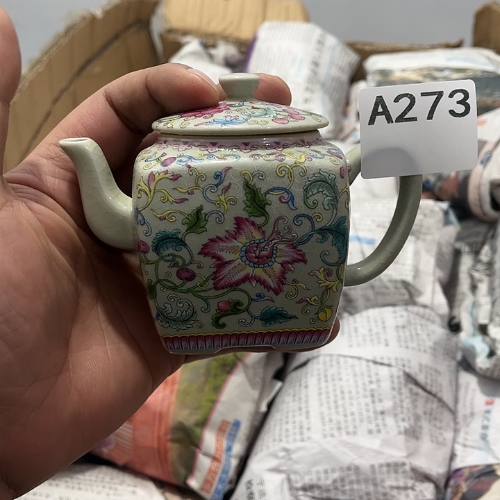 <***蝎茶具默认微瑕瓷器、茶具、壶、摆件，介意勿拍 