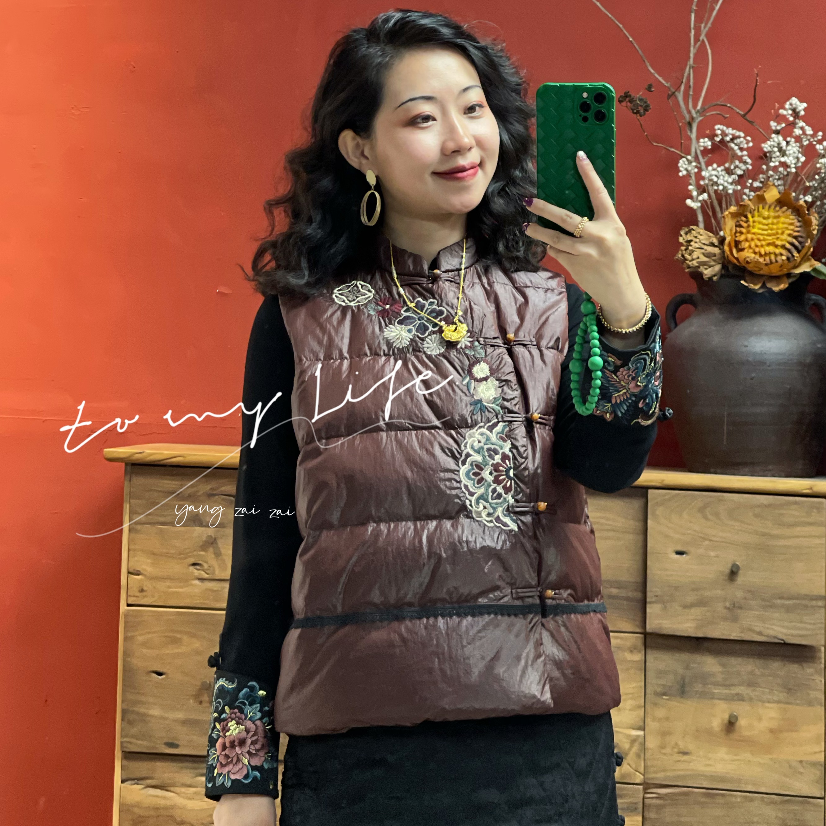 羊在在【两生花】民族风刺绣百搭保暖羽绒马甲外套冬MJ24XL120