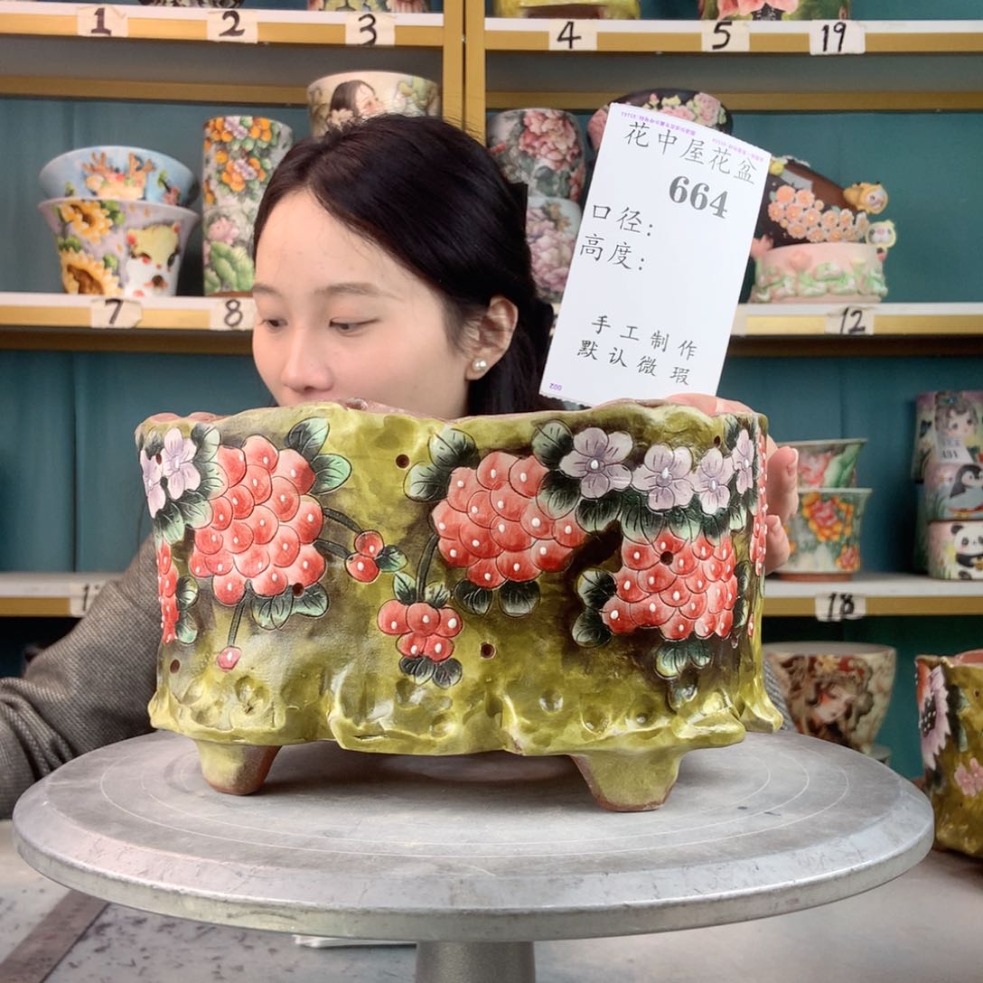 罐景德镇手工瑕疵664