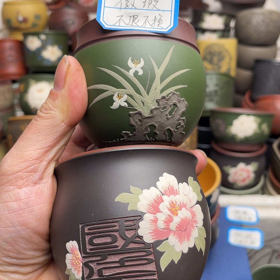 瑕疵处理 不退不换