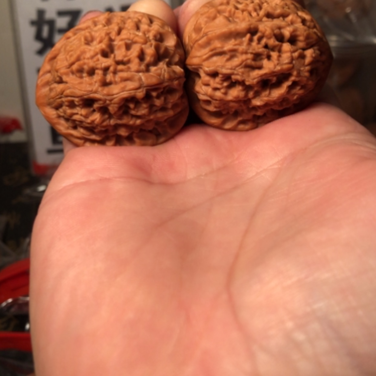 【闪购商品】文玩核桃把件艺*水龙纹37