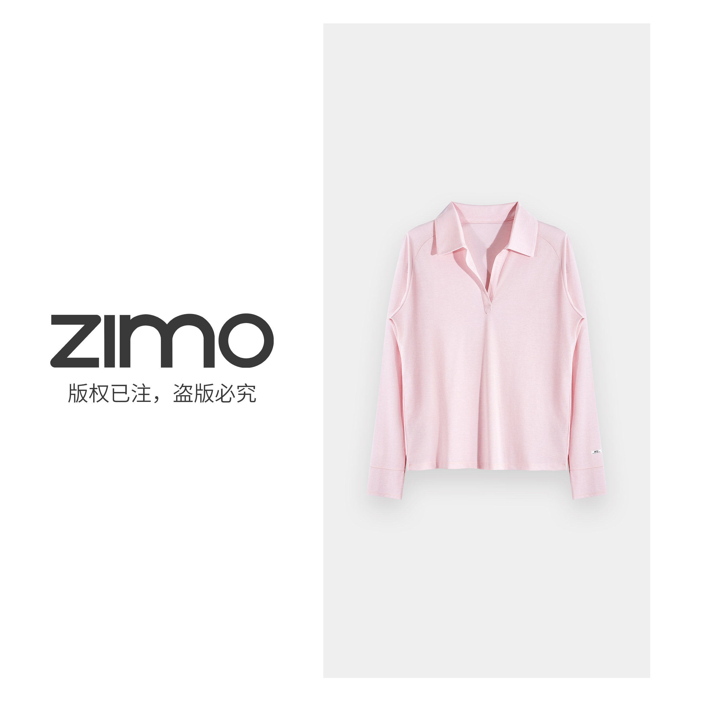 女士长袖花瓣粉672-zimo-瑜伽健身瑜伽服健身服YFCX672