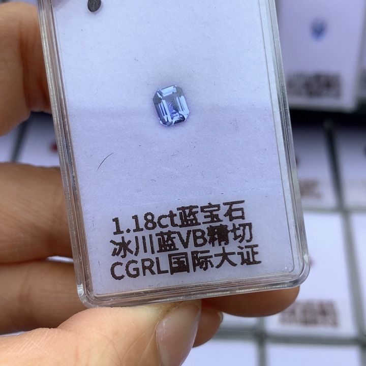 蓝宝石裸石未镶嵌1.18克拉冰川蓝VB精切
