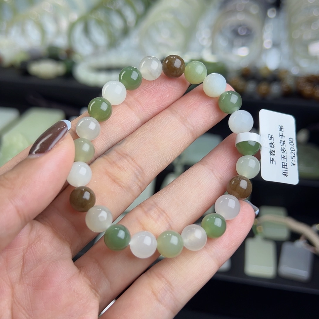 未镶嵌手链和田玉多宝卡8