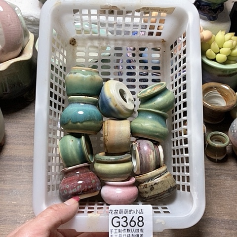 紫砂花盆368微瑕品口径2到3左右