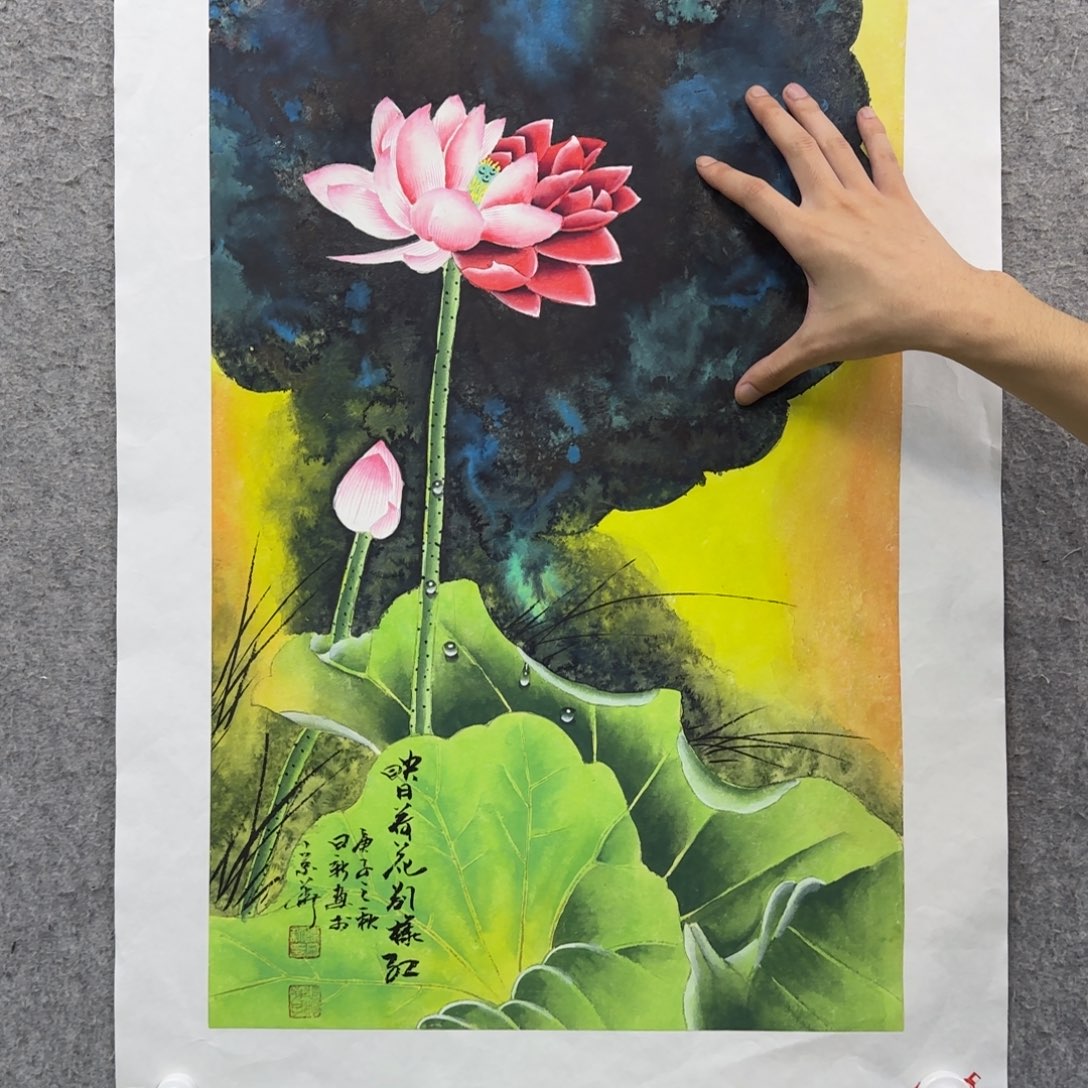 书法作品多次参加