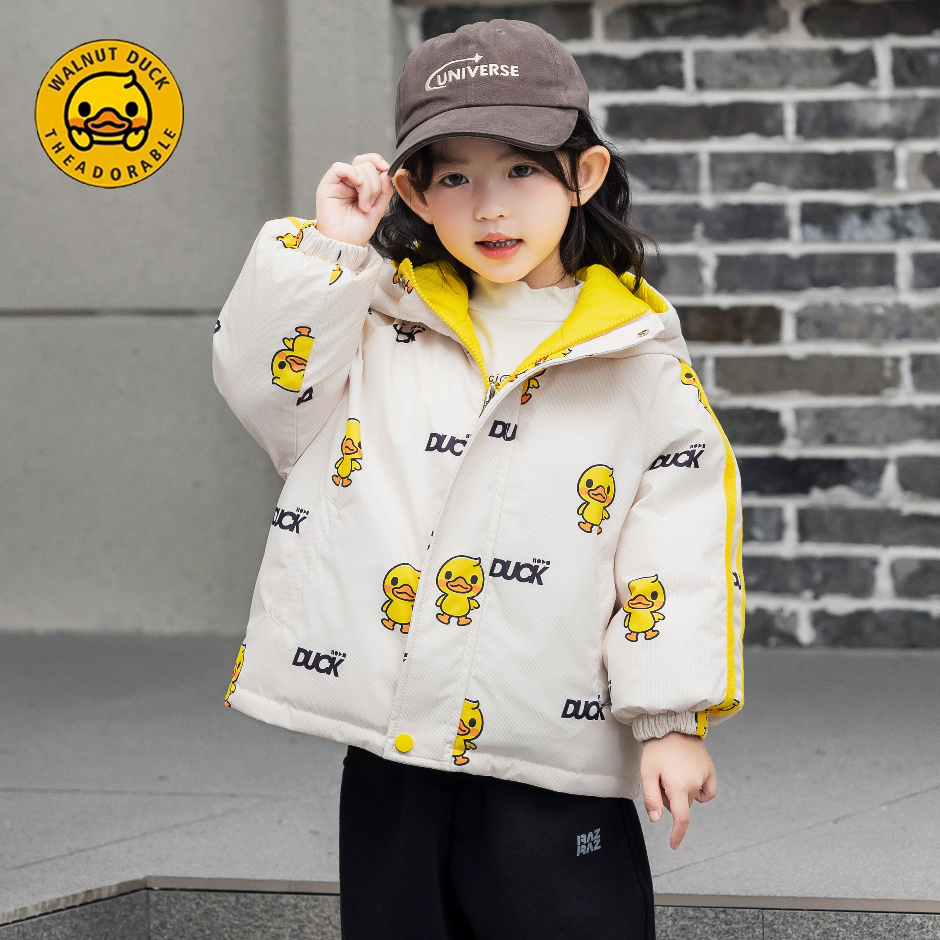 核桃小黄鸭新款羽绒服韩版外套卡通时尚儿童-608