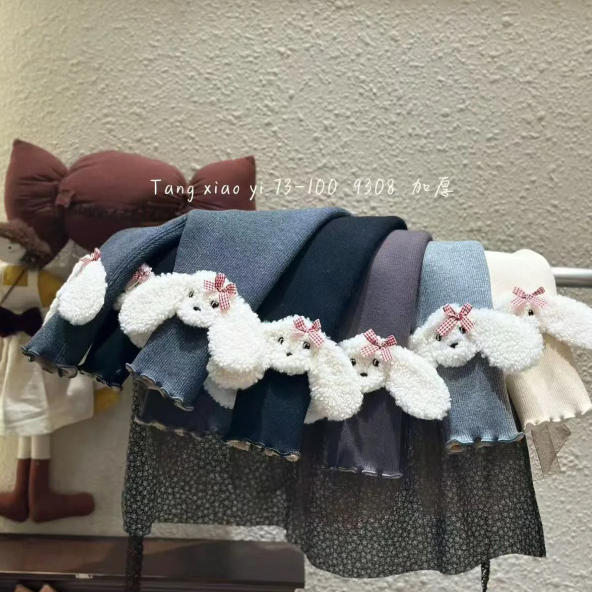 【超萌可爱打底裤】800g一条过冬儿童秋冬加绒打底裤