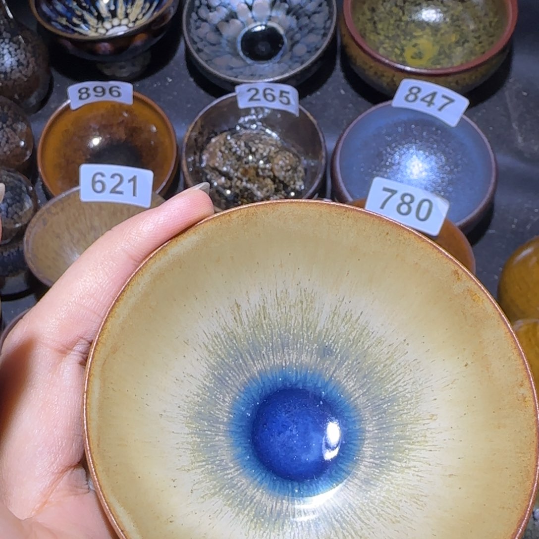 茶盏福建盏茶器斗笠薄胎