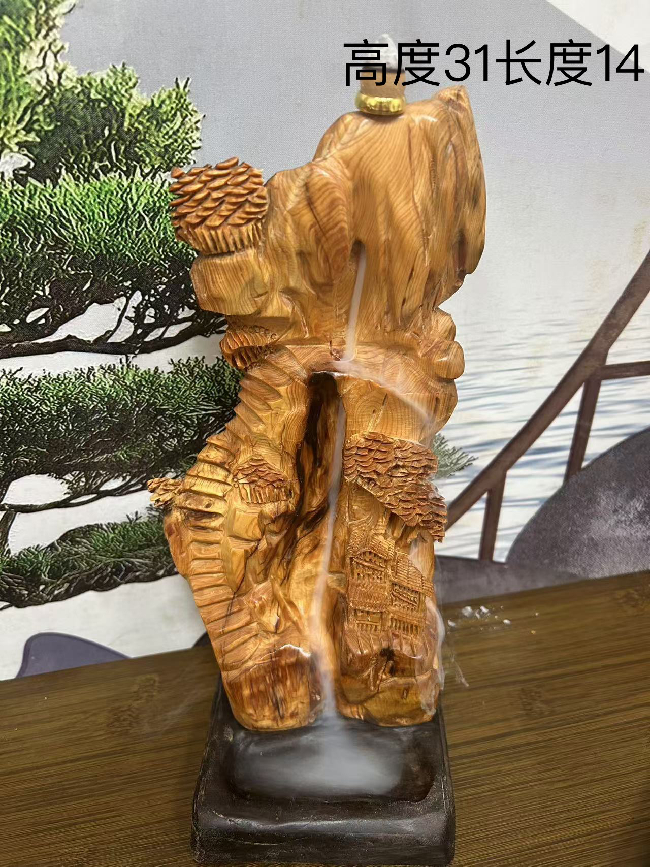 山水倒流香，太行崖柏