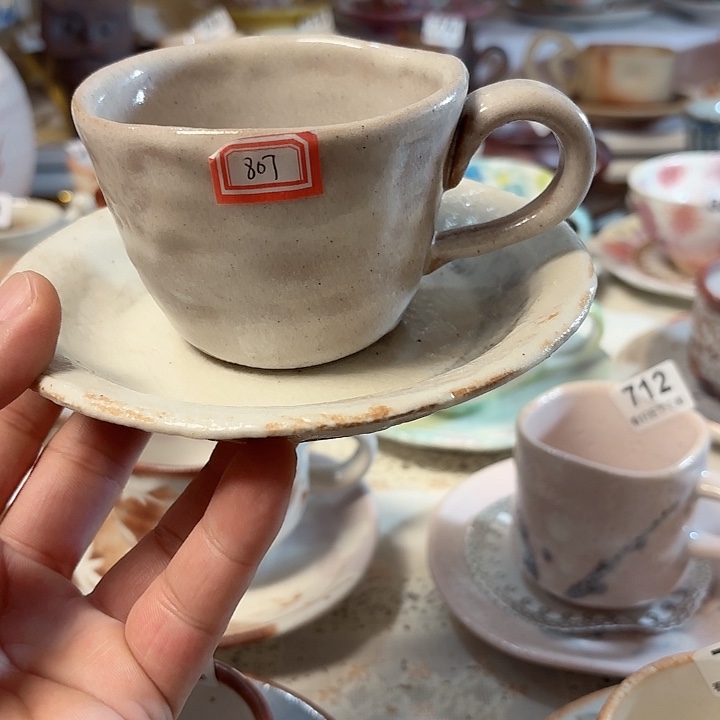 瓷片开播福利，年后发货