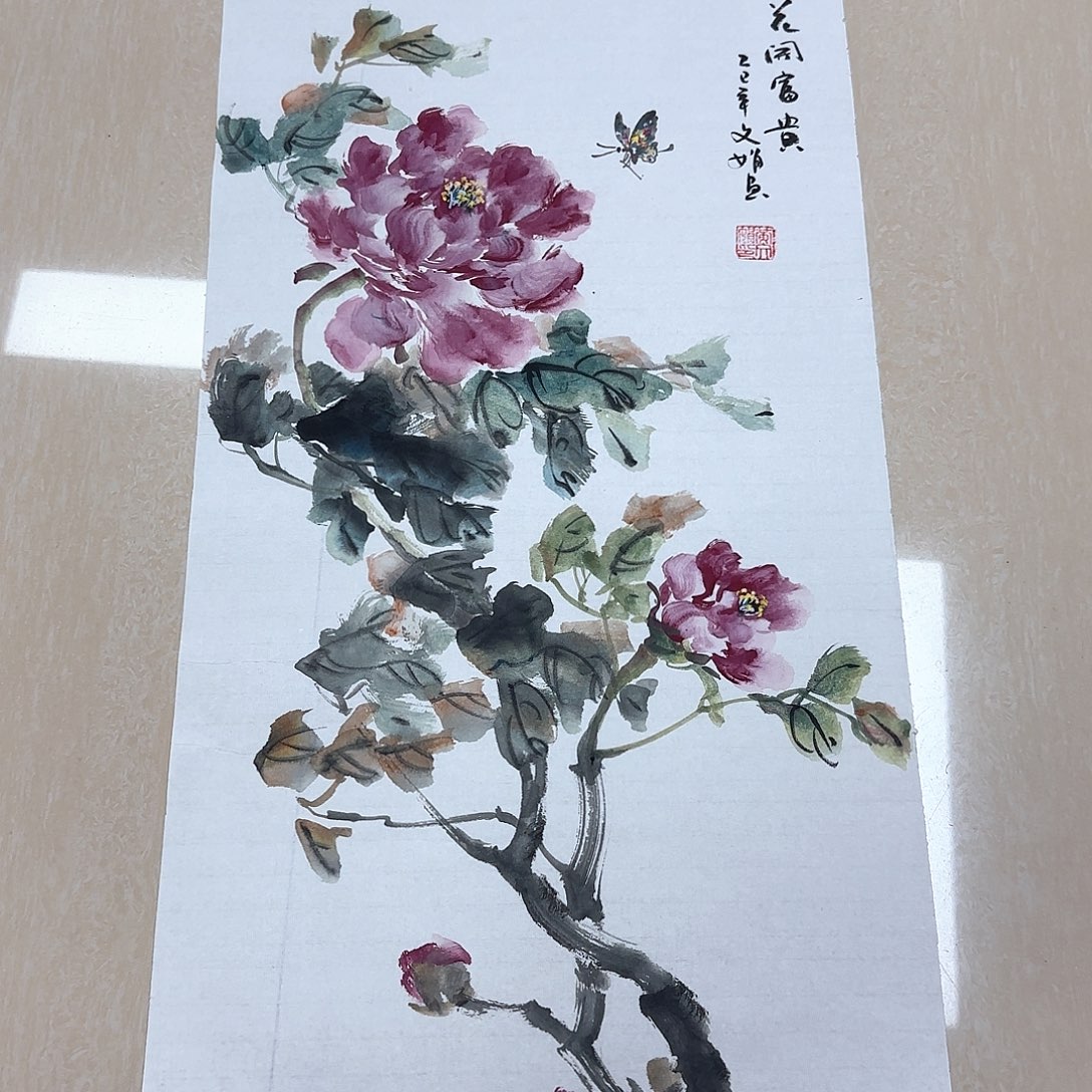 国画国画作品集一个