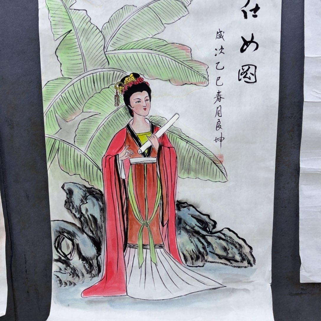 国画卡纸的制作方法