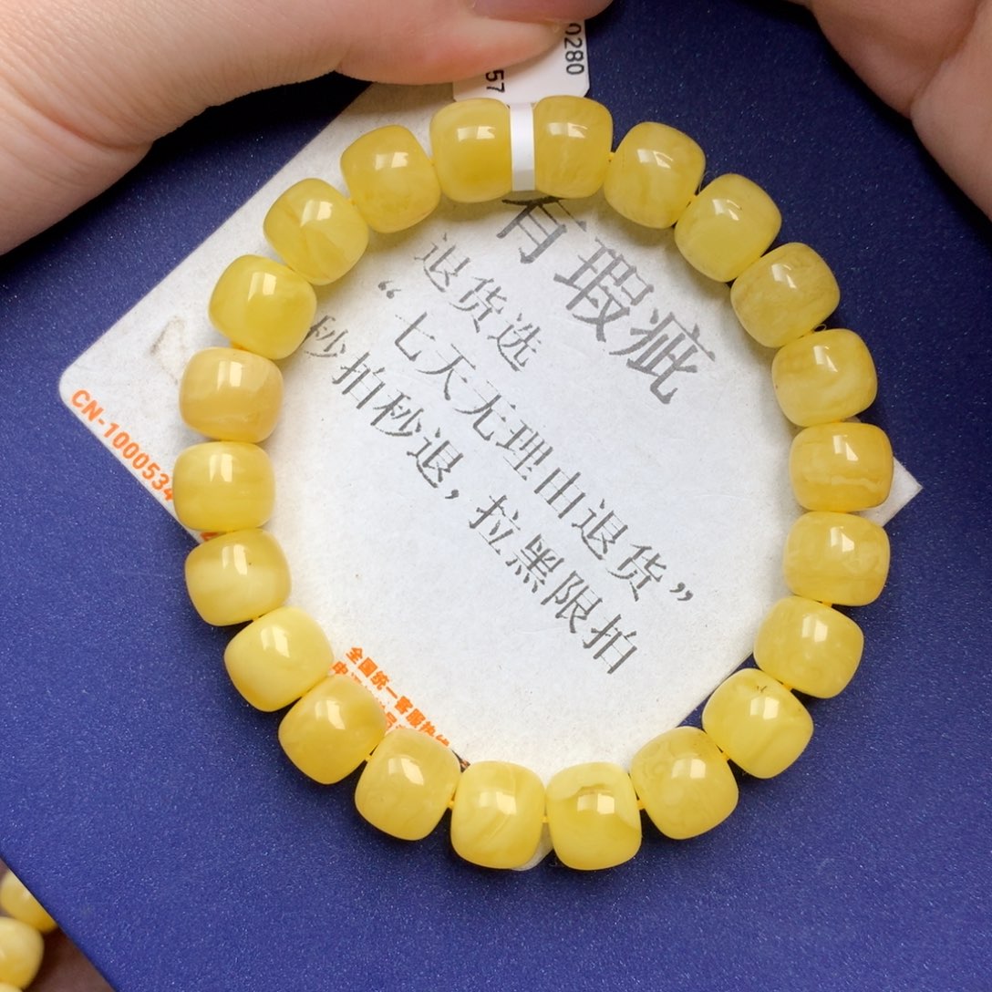 未镶嵌琥珀珠宝奇石14